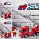 타이탄커머스 이미지