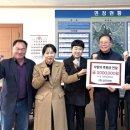 신우산업
