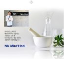 올가코스메틱
