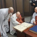 동여비고 이미지