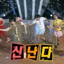몰디브민박 | 두바이 경유 몰디브 신혼여행 프롤로그 : 신혼여행 준비기(여행사 비교 / 항공권 구매 / 기타등등)
