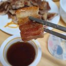 델링(delling)