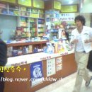 동방약국 이미지