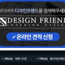 역삼빈티지 이미지