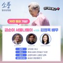 (주)에스크필름 이미지