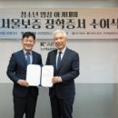 한국예술종합학교 이미지