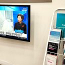 일산보청기센터 이미지