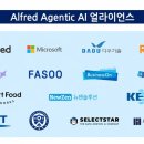 라온기획컴퍼니 아웃스탠딩