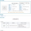 고려통상 이미지