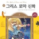 사랑문화사