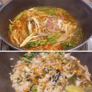 도토리네 칼국수 이미지