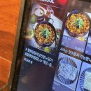 계진상 | 동대문맛집 ddp맛집 “계진상” 닭갈비 존맛 다녀온 후기