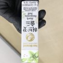 노솔트 이미지