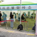 구로리공원 이미지