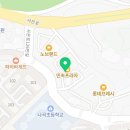 나곡초등학교(건너편) 이미지