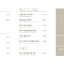 에움 456 이미지