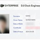 케이제이솔루션 이미지