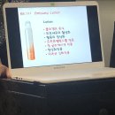 마지크헤어 이미지