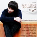 현*우 이미지