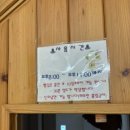 아이미즈산후조리원 | #아이미즈산후조리원_일주일#둘째출산#마사지맛집