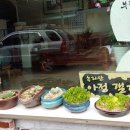 귀빈장 이미지