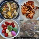 필자동차공업사 | 익산 갈비탕 맛집 어양동 가람갈비 게장 겉절이도 맛있는 룸식당
