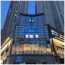 기대만족고양삼송 이미지