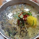 장미칼국수 이미지