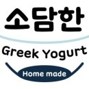 청그릭 이미지