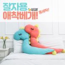 데이메이커스 이미지