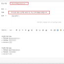 (주)지에스넷비전 이미지