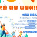 거창-고제-11 이미지