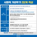 갓골경로당 이미지