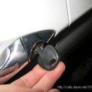 아반떼MD키분실 아반떼MD폴딩키 MD스마트키분실 아반떼차키분실 아반떼자동차키 현대차키 현대자동차키 수원차키 수원자동차키 이미지