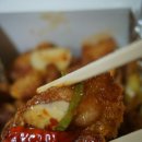 트리플치킨 이미지