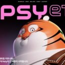 니아마켓 이미지
