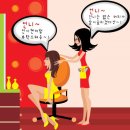 문화미용실 - 파주시 문산읍 | 문화미용실