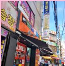 부산진법무사 직접 상담부터 차분한 해결까지, 법무사임종곤사무소의 능력을 격하게 믿게 되었습니다!