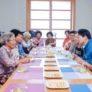 성주군 건강증진센터 이미지