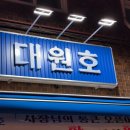 GS25 중랑팰리스 이미지