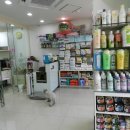 다솜동물병원 이미지