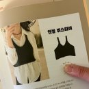 뜨개놀이 | 의류로 꽉꽉 채운 신간 뜨개서! 프레지애님 도서 후기☆(내돈내산-)