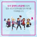 똑독독 이미지