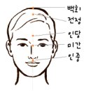 죽이고 없애는 수련 - 아류작의 체험 이미지