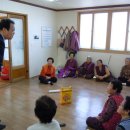 용강경로당 이미지