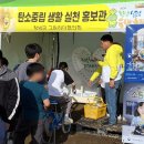 대대마을회관 | |오늘의 뉴스| |안희봉 기자| 경상남도 창녕군 [2026년 4월 24일 금요일]