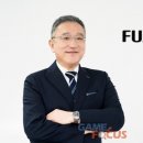 한국후지필름비즈니스이노베이션 이미지