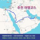 마이스플랜(주)