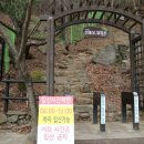 한빛렌트카 이미지