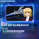 호엔터테인먼트 주식회사 루리웹게임뉴스